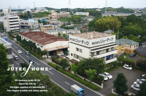 ジューテック　リフォーム　都筑区